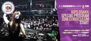 EDM_OSAKA